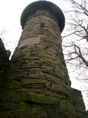 tower below
